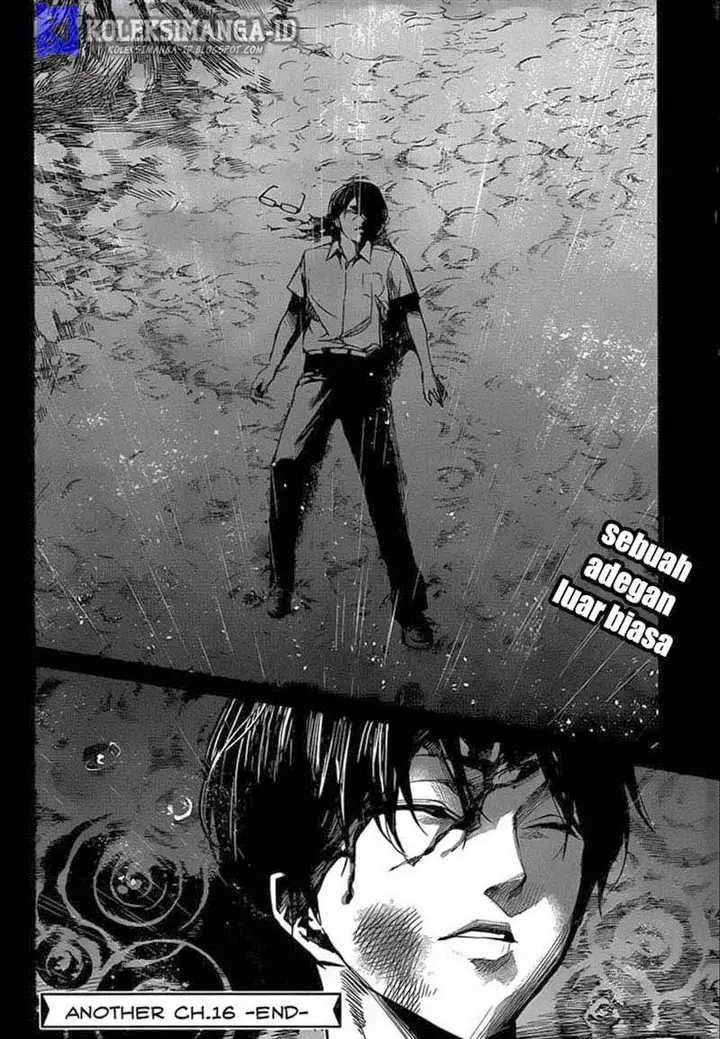 image-komik-another-chapter-16-31/32