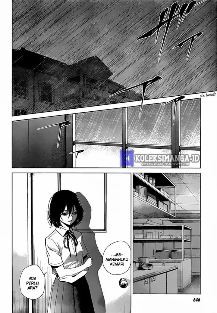 image-komik-another-chapter-18-11/37