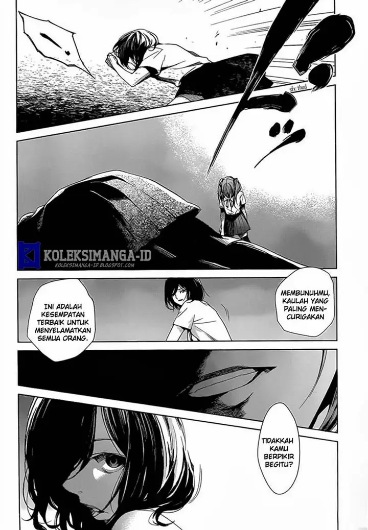image-komik-another-chapter-18-15/37