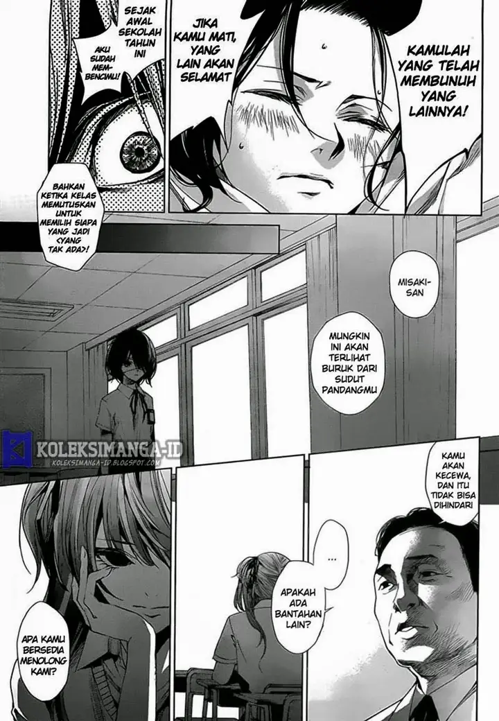 image-komik-another-chapter-18-18/37