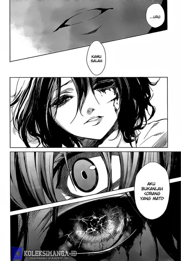 image-komik-another-chapter-18-25/37