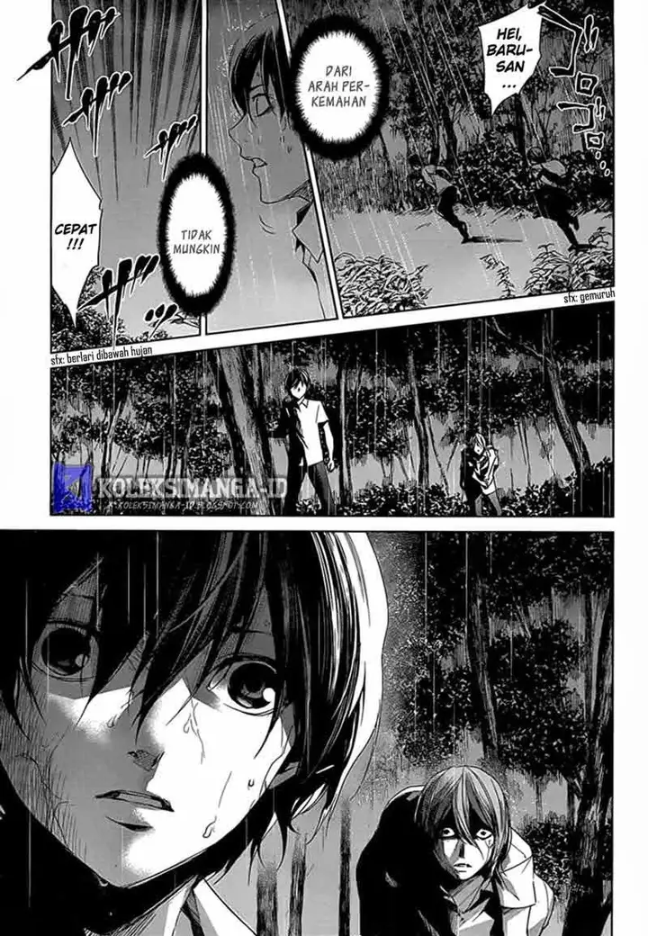 image-komik-another-chapter-18-28/37