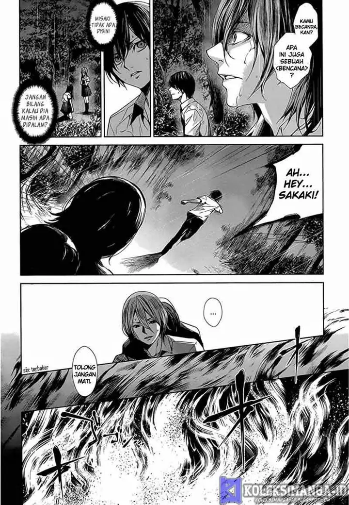 image-komik-another-chapter-18-30/37