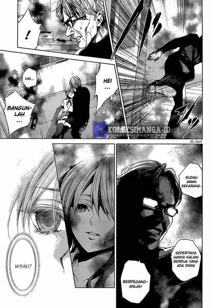 image-komik-another-chapter-18-31/37