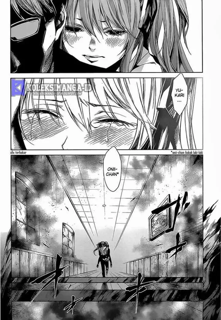 image-komik-another-chapter-18-34/37