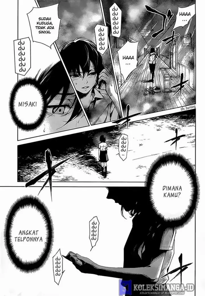 image-komik-another-chapter-18-35/37