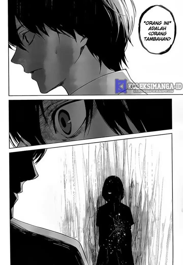 image-komik-another-chapter-19-5/28