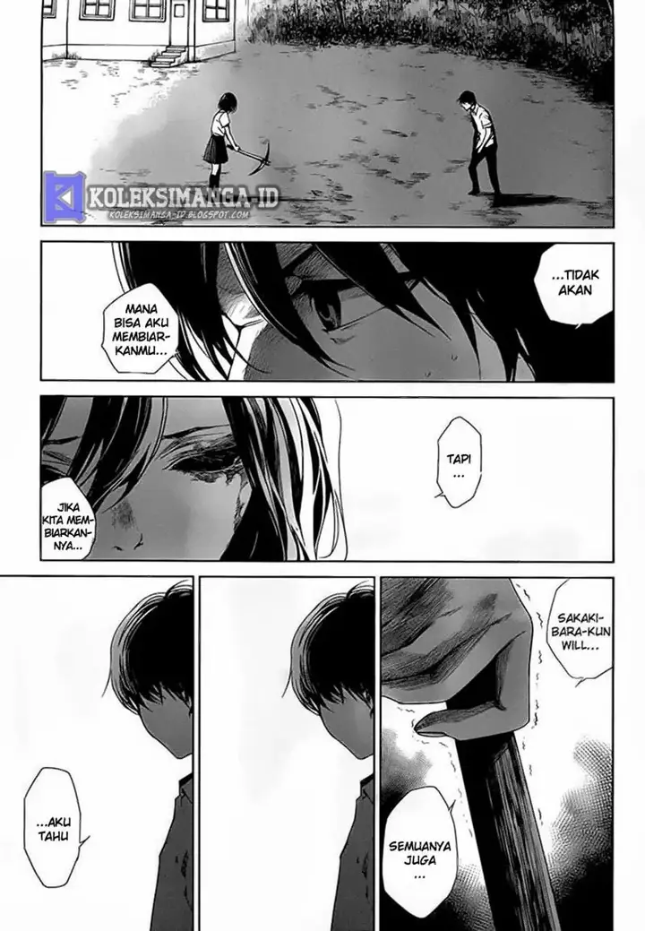 image-komik-another-chapter-19-20/28