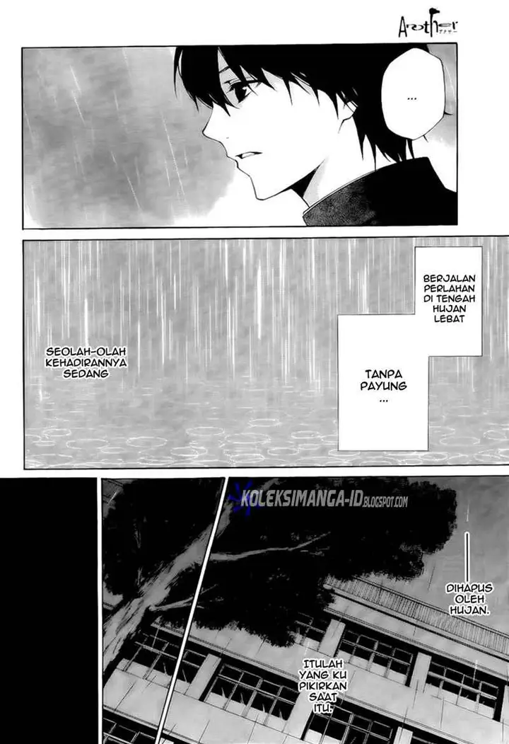 image-komik-another-chapter-2-7/39