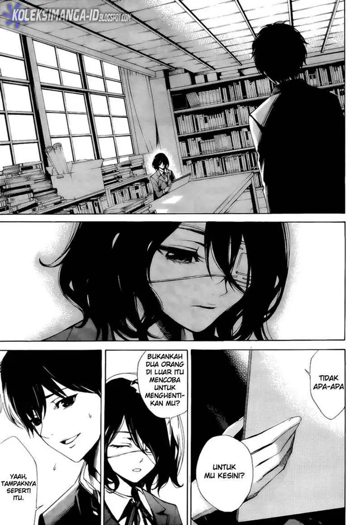 image-komik-another-chapter-2-14/39