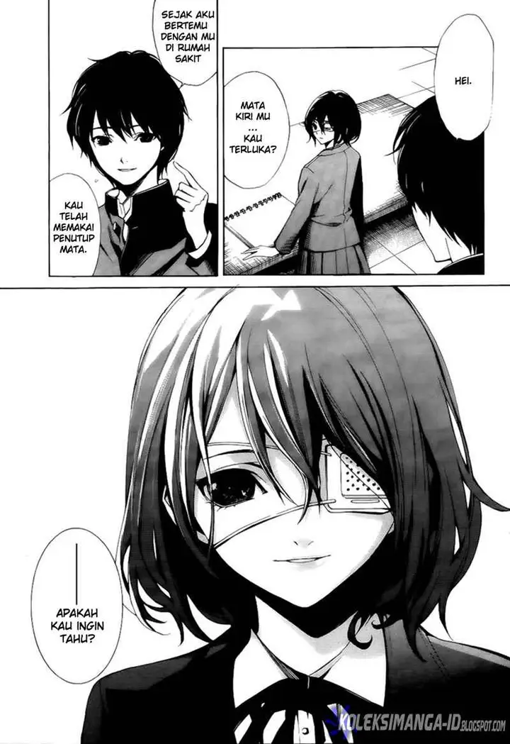 image-komik-another-chapter-2-16/39