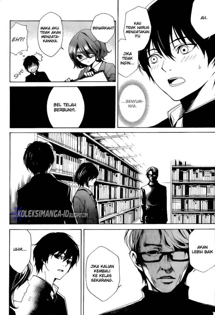 image-komik-another-chapter-2-17/39