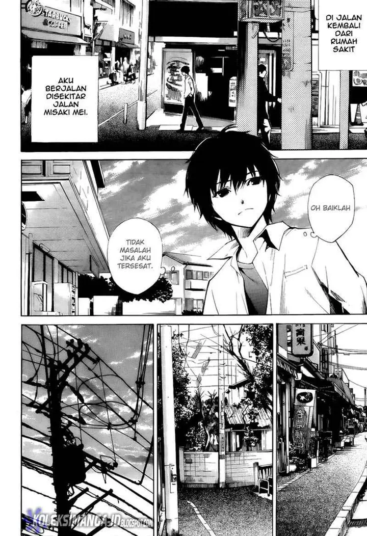 image-komik-another-chapter-2-32/39