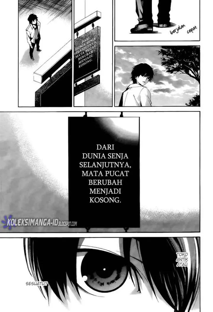 image-komik-another-chapter-2-33/39