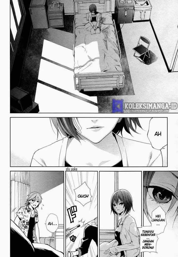 image-komik-another-chapter-20-7/27