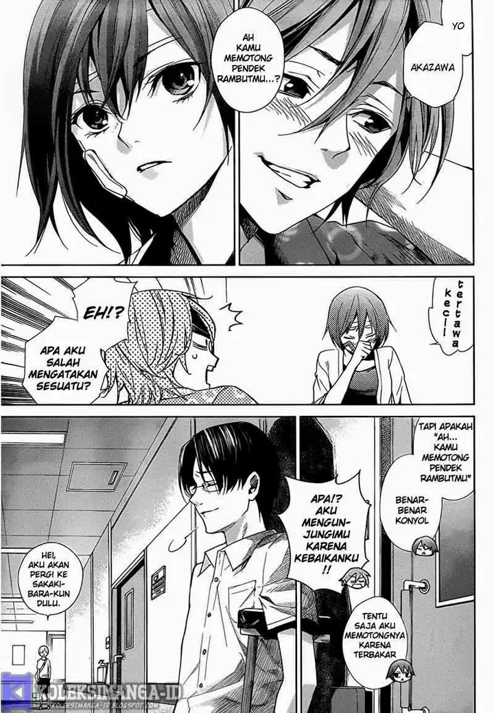 image-komik-another-chapter-20-8/27