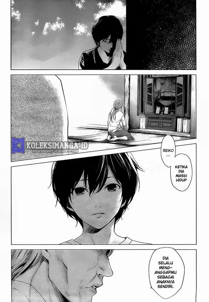 image-komik-another-chapter-20-13/27