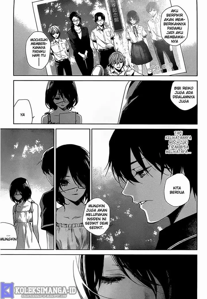 image-komik-another-chapter-20-20/27