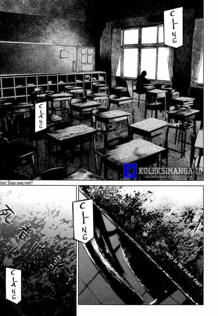 image-komik-another-chapter-20-25/27