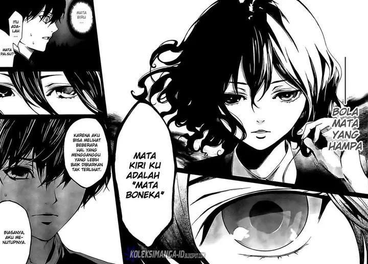 image-komik-another-chapter-3-17/21