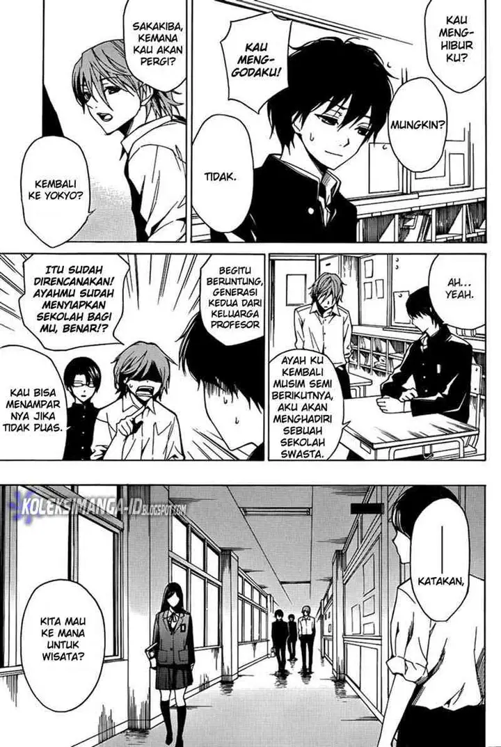 image-komik-another-chapter-4-3/42