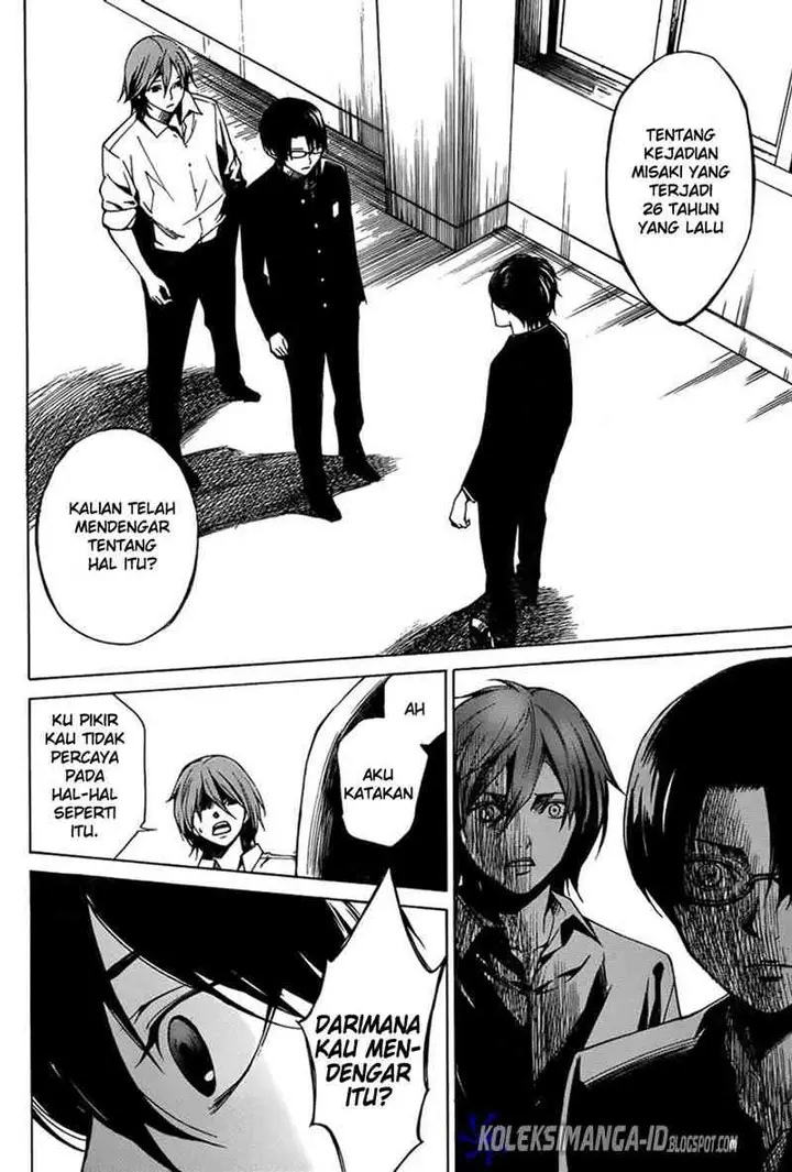 image-komik-another-chapter-4-6/42