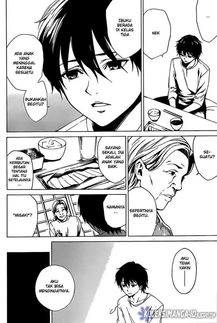 image-komik-another-chapter-4-12/42