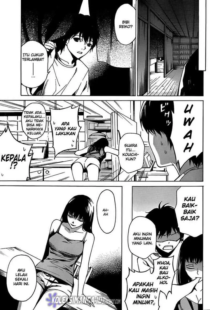 image-komik-another-chapter-4-13/42