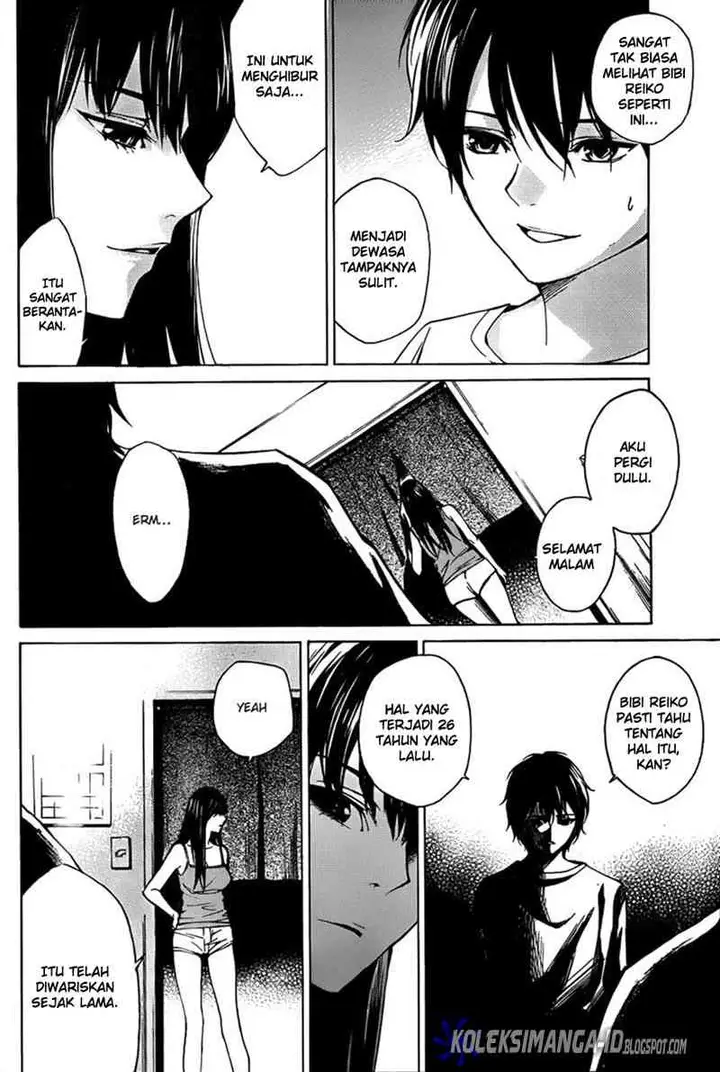 image-komik-another-chapter-4-14/42