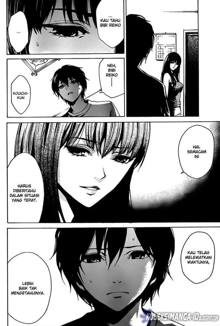 image-komik-another-chapter-4-16/42