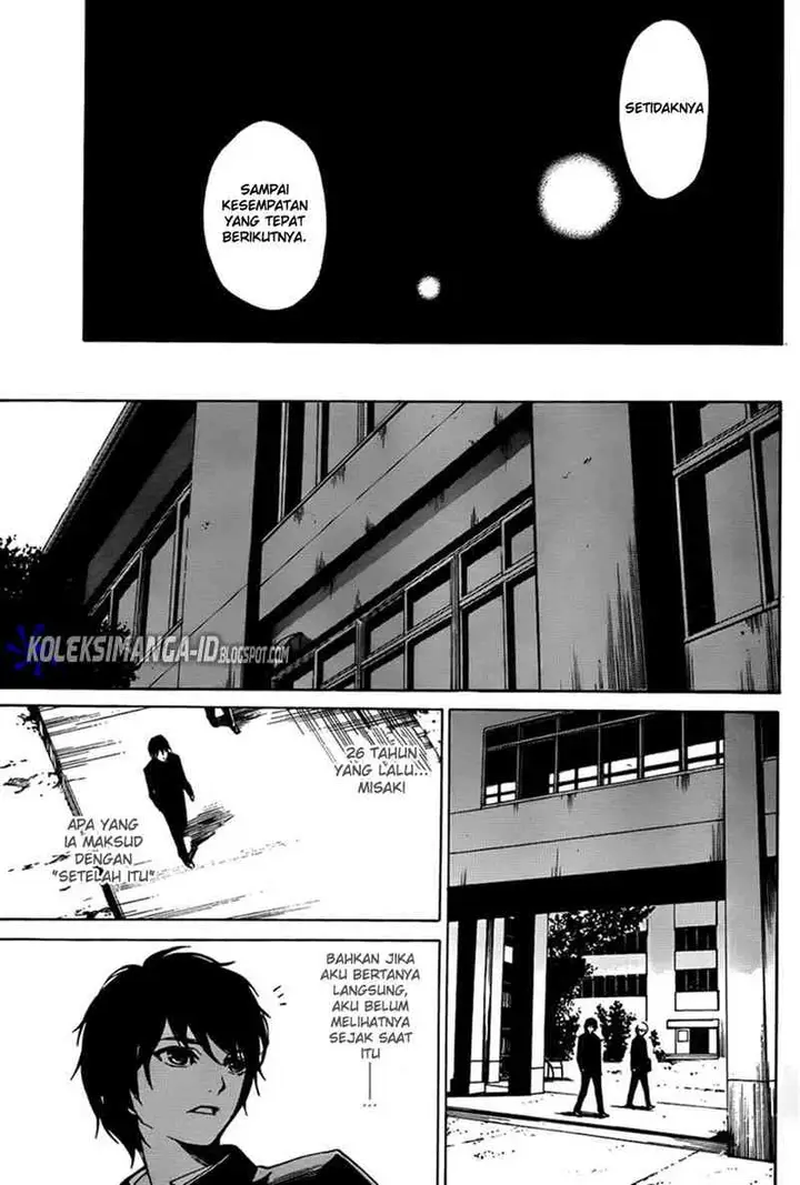 image-komik-another-chapter-4-17/42