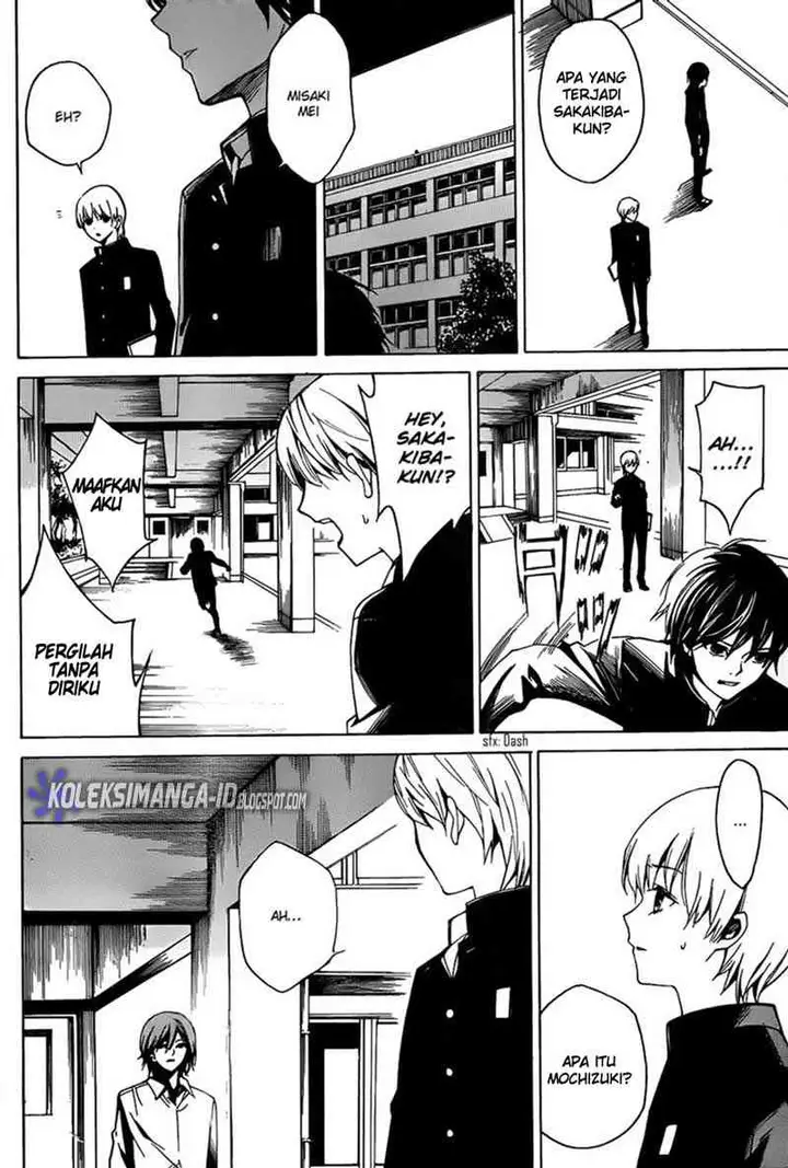 image-komik-another-chapter-4-18/42