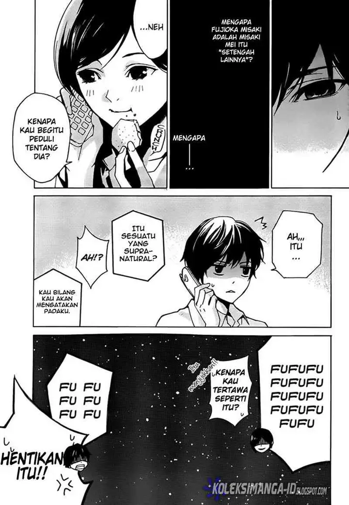 image-komik-another-chapter-4-25/42