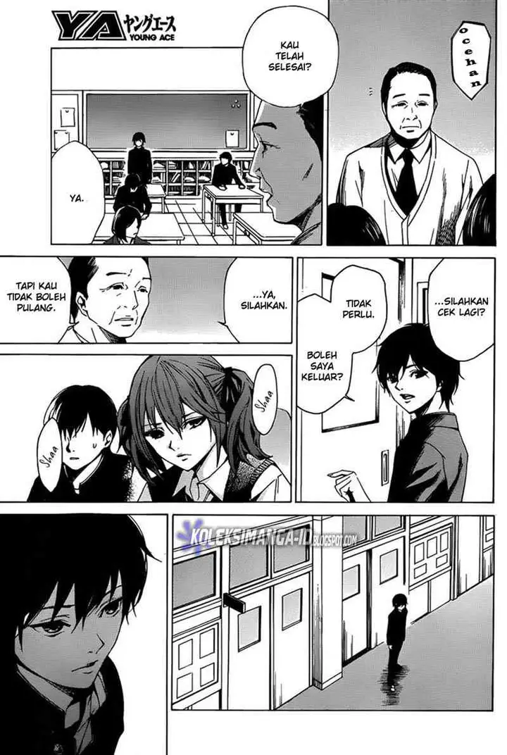 image-komik-another-chapter-4-27/42