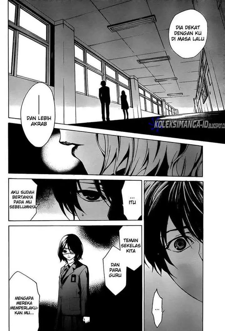 image-komik-another-chapter-4-30/42