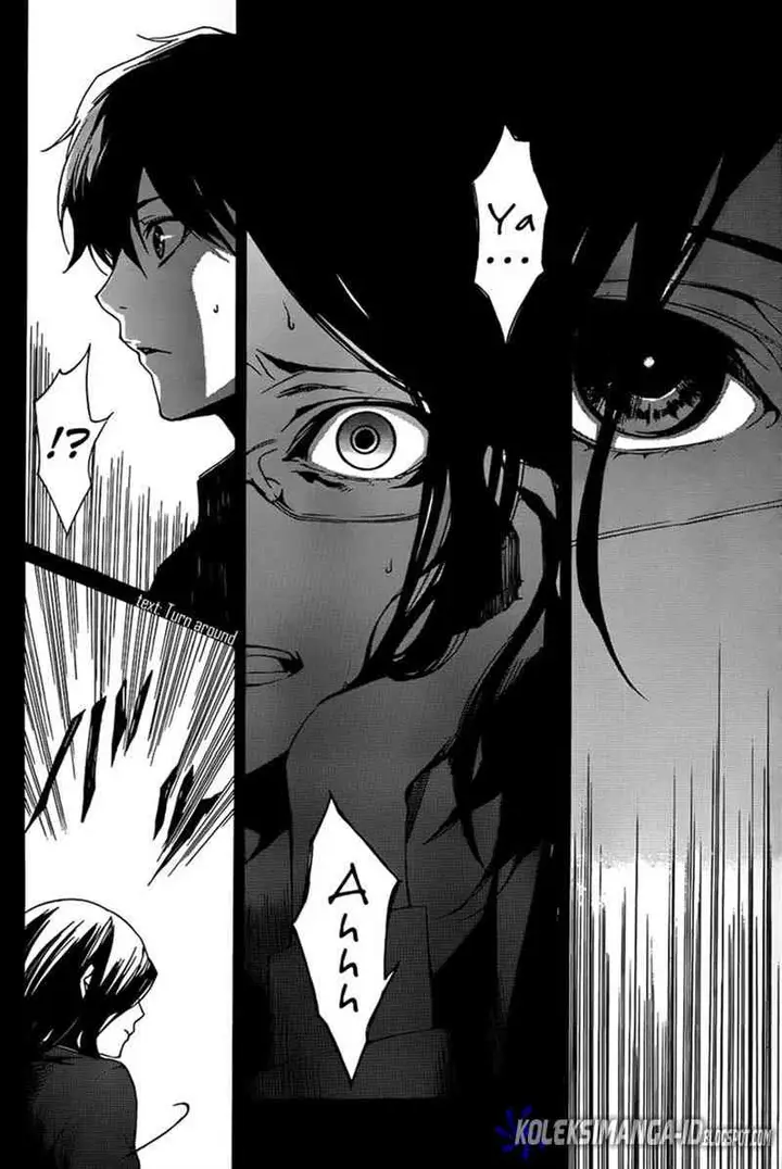 image-komik-another-chapter-4-36/42