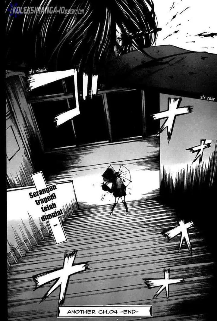 image-komik-another-chapter-4-41/42