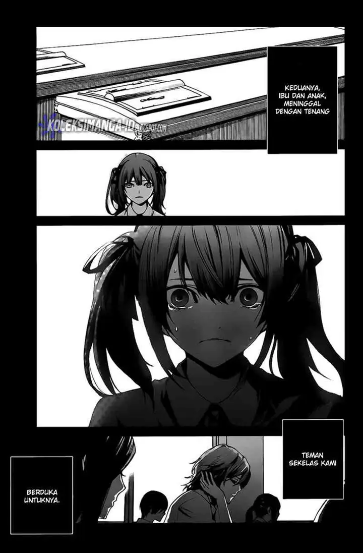 image-komik-another-chapter-5-6/30