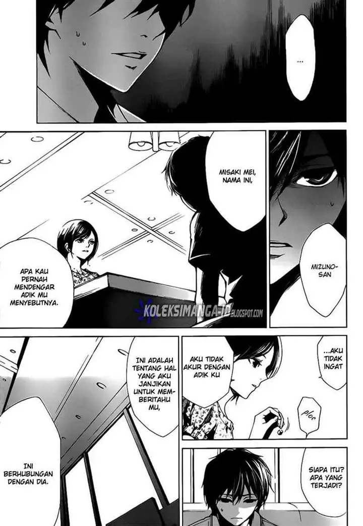 image-komik-another-chapter-5-14/30