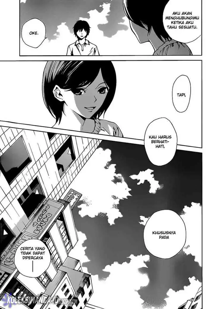 image-komik-another-chapter-5-18/30