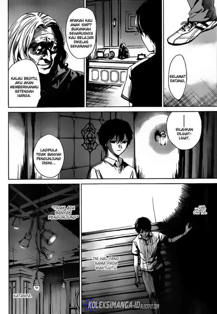 image-komik-another-chapter-5-21/30