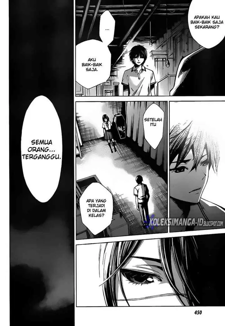 image-komik-another-chapter-5-23/30