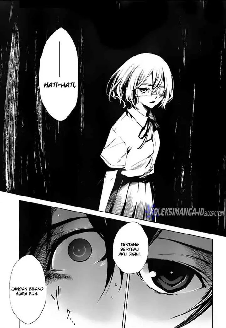 image-komik-another-chapter-5-28/30