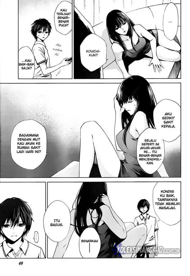 image-komik-another-chapter-6-5/32