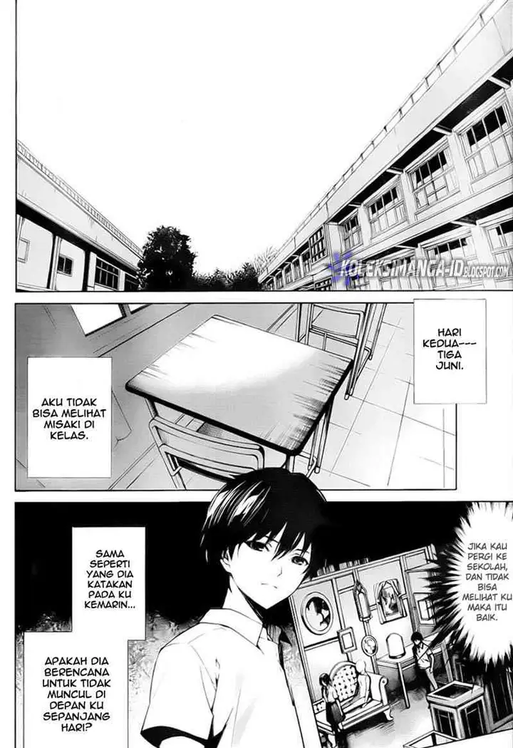 image-komik-another-chapter-6-14/32