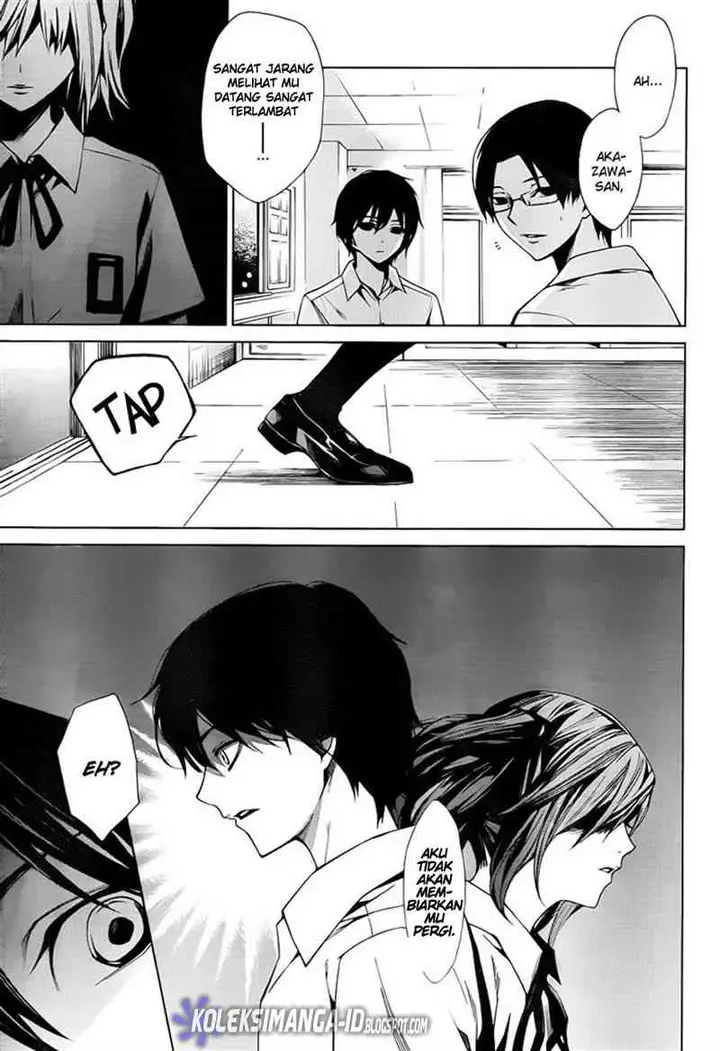 image-komik-another-chapter-6-17/32