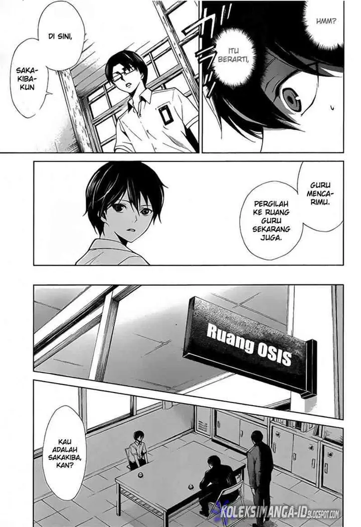 image-komik-another-chapter-7-18/36