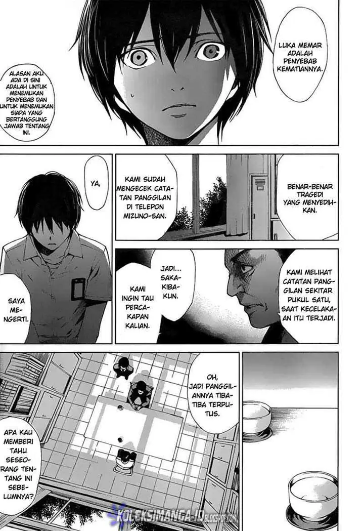 image-komik-another-chapter-7-20/36