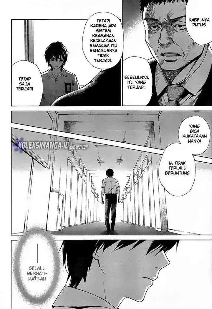 image-komik-another-chapter-7-23/36