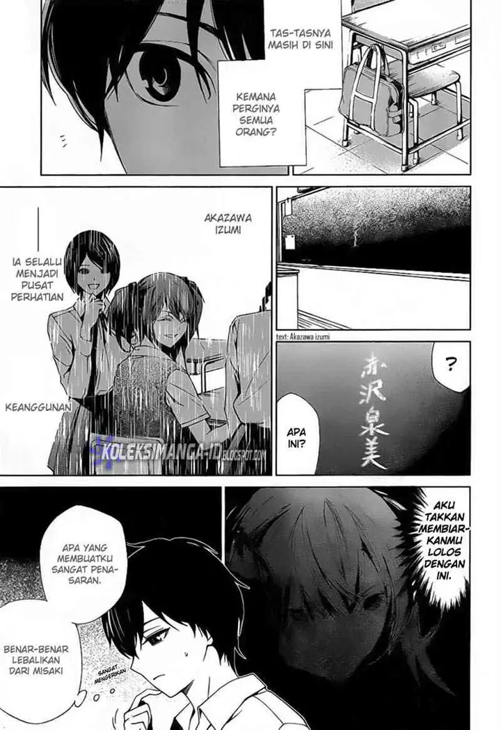 image-komik-another-chapter-7-26/36